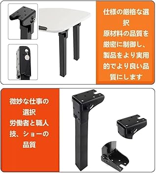 aliyuichi　三脚用トレー　テーブル板　甲板　4枚 aliyuichi様専用 三脚用トレー テーブル板 甲板 4枚